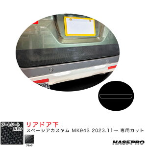 Xy[VAJX^ MK94S R5.11` J[{V[gyubNz }WJA[gV[gNEO AhA nZv MSN-DGSZ24