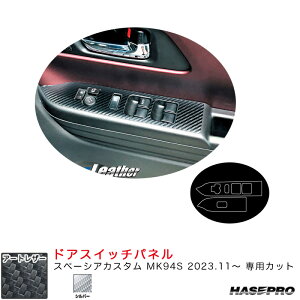 Xy[VAJX^ MK94S R5.11` J[{V[gyVo[z }WJA[gU[ hAXCb`pl nZv LCS-DPSZ19