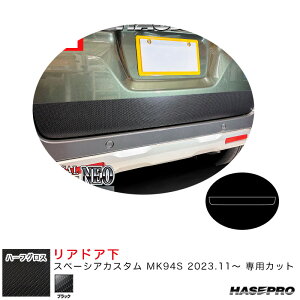 Xy[VAJX^ MK94S R5.11` J[{V[gyubNz A[gV[gNEO n[tOX AhA nZv MSNHG-DGSZ24
