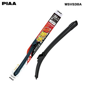 �y�X�[�p�[�Z�[�� �ő�P30.5�{�I9/4-9/11�܂Łz�V���R�[�g ����375mm �Ĕ�38A ���C�p�[�u���[�h �X�������H�[�O PIAA WSVS38A