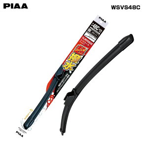 �V���R�[�g ����475mm �Ĕ�48C ���C�p�[�u���[�h �X�������H�[�O PIAA WSVS48C