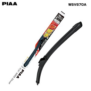 �V���R�[�g ����700mm �Ĕ�70A ���C�p�[�u���[�h �X�������H�[�O PIAA WSVS70A