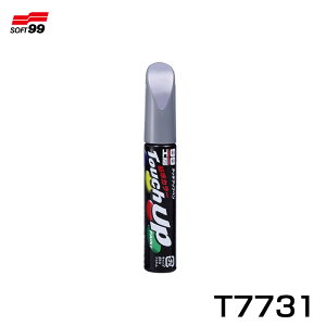 4V8 アバンギャルドブロンズM トヨタ/レクサス 筆塗り 17731 タッチアップペン 小傷隠し ソフト99 T7731