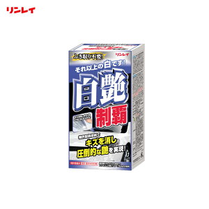 t 200ml 6 332011 e LYR[g zCgp[zCg C W-11