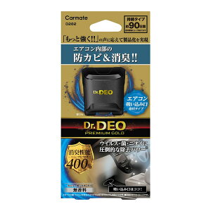 ?t^Cv hJr  ȑ GAR̃JrL GARL hN^[fI v~AS[h J[Cg D282