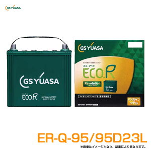 ECO.R Revolution 68Ah 6.8A �A�C�h�����O�X�g�b�v�ԁE�ʏ�Ԍ��p�o�b�e���[ �G�R�A�[�� GS���A�T ER-Q-95/95D23L