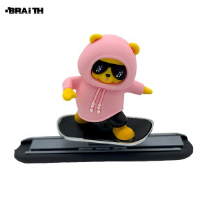 }XRbg _bV{[h N}^Xgbp[t XCfBOxA[ sN 1 BRAiTH BM-701