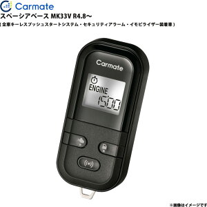 Xy[VAx[X MK33V R4.8` GWX^[^[ Zbg GX^ Ԏ J[Cg TE-L60PSX