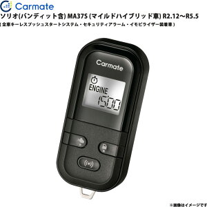 \I(ofBbg) MA37S (}ChnCubh) R2.12`R5.5 GWX^[^[ Zbg GX^ Ԏ J[Cg TE-L60PSX