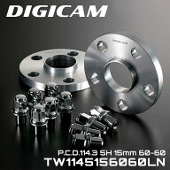 【7/20限定！P最大30.5倍以上】PCD114.3 5H 15mm 60-60 デジキャン ワイトレ トヨタ用 ワイドトレッドス…