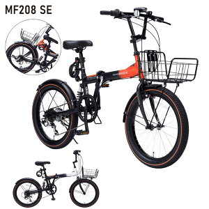 �܂��� �܏�� �J�S LED���C�g ���A�T�X SE �܏�Z�~�t�@�b�g�o�C�N ���]�� 20�C���` 6�i�M�A MYPALLAS/�}�C�p���X �r�� MF208SE