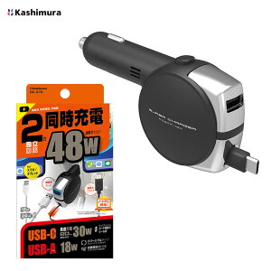 PD�Ή� �ő�30W DC12V/24V�}�C�i�X�A�[�X�� �ʓdLED DC�[�d�� ���[���� Type-C �u���b�N Kashimura DC-070