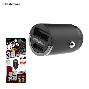 �������� DC12V/24V�}�C�i�X�A�[�X�� �X�}�z�E�m�[�gPC�[�d DC�[�d�� �R���p�N�g Type-A PD �u���b�N Kashimura DC-071