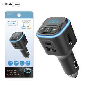 Type-A�EType-C Bluetooth ver.5.3 ���y�f�[�^�Đ��@�\ DC12/24V FM�g�����X�~�b�^�[ �t���o���h USB2�|�[�g �u���b�N Kashimura KD-271