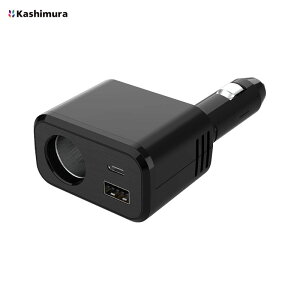 PD65W DC12V/24V�@Type-A Type-C �u���[LED���� �_�C���N�g�\�P�b�g ���� �u���b�N Kashimura KX-241