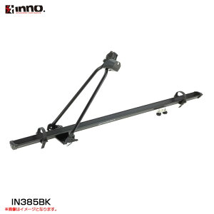 1�䕪 �L�[���b�N�t �X�N�G�A�o�[�̂ݑΉ� �Ή��^�C�����`55mm �T�C�N���A�^�b�`�����gST �u���b�N ���]�ԃL�����A INNO IN385BK