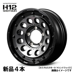 14x4.5J +45 PCD100 4H 4�{ SSM �A���~�z�C�[�� �i�C�g���p���[ H12 �V���b�g�K�� 14�C���` MID�z�C�[��