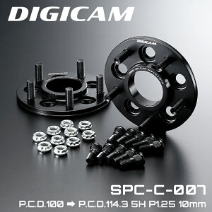PCD100 5H P1.25 10mm GR86/86 ZN8/6 P.C.D.�ϊ��X�y�[�T�[ P.C.D.�R���o�[�V���� �X�y�[�T�[�L�b�g ���C�g�� DIGICAM SPC-C-007