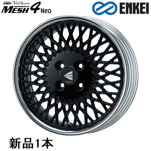 �y���������}���\�� �ő�P30.5�{�I9/19-9/24�z17�C���` 17x6J +45 PCD100 4�� Black �z�C�[�� 1�{ �G���P�C MESH4 Neo LoDisk ENKEI