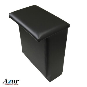 Y NV200 olbgo S ubN A[Xg R\[{bNX AZCB08 Azur/AY[