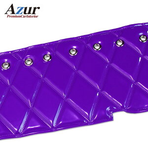 (󒍐Y)Azur/AY[ _bV}bg Gi p[v  17 W[ Ch _bV{[h}bg AZD26WFA