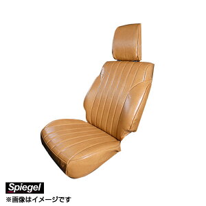 Spiegel V[gJo[ XYL Wj[ JB64W JB74W L Vincent Old Style Cover K-SC-JB64W-CM-001