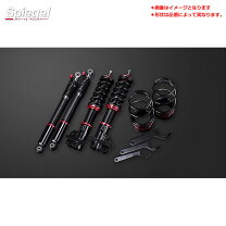 楽天市場】l160sムーブ車高調の通販
