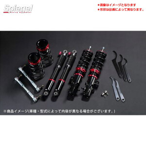 NV100Nbp[(I) DR17V/DR17W 2WD/4WD vXybNx[VbN ԍLbg jbT Spiegel ԍ Vs[Q BSYS08-3