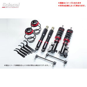 p HE22S 2WD/4WD vXybNx[VbN ԍLbg XYL Spiegel ԍ Vs[Q BSYS52-9