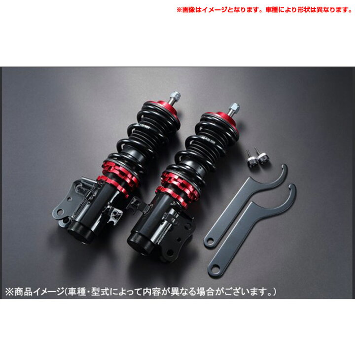 楽天市場】ハイゼットトラック(ジャンボ) S500P/S510P フロントのみ 