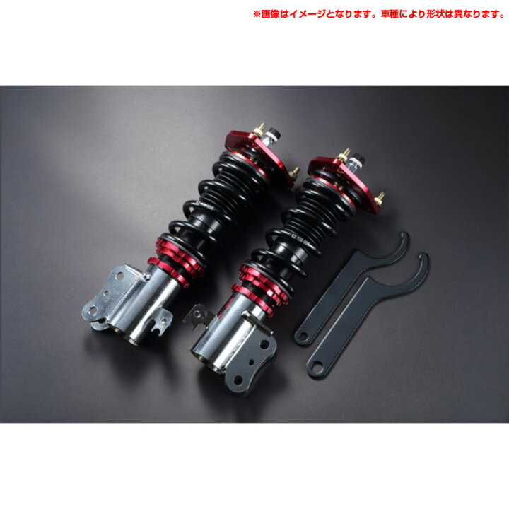 楽天市場】エブリイ DE51V/DF51V 2WD/4WD フロントのみ プロスペック 