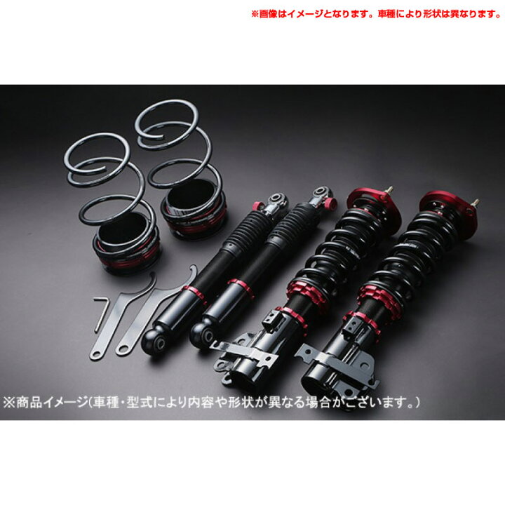 楽天市場】ムーヴ L160S 4WD プロスペックワゴン 車高調キット 