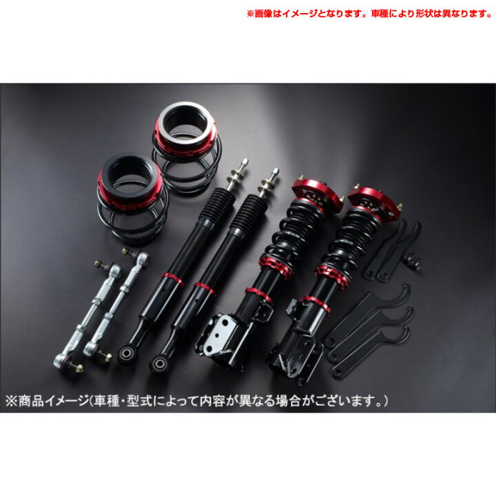 楽天市場】タント LA610S 4WD スタビライザー未搭載車 プロスペック 