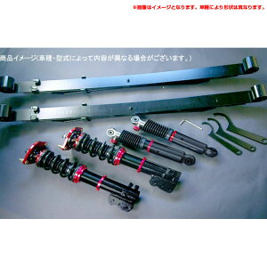 LCgbN DA63T 2WD vXybNS ԍLbg XYL Fԍ+A[t+VbN Vs[Q PNS09B-1