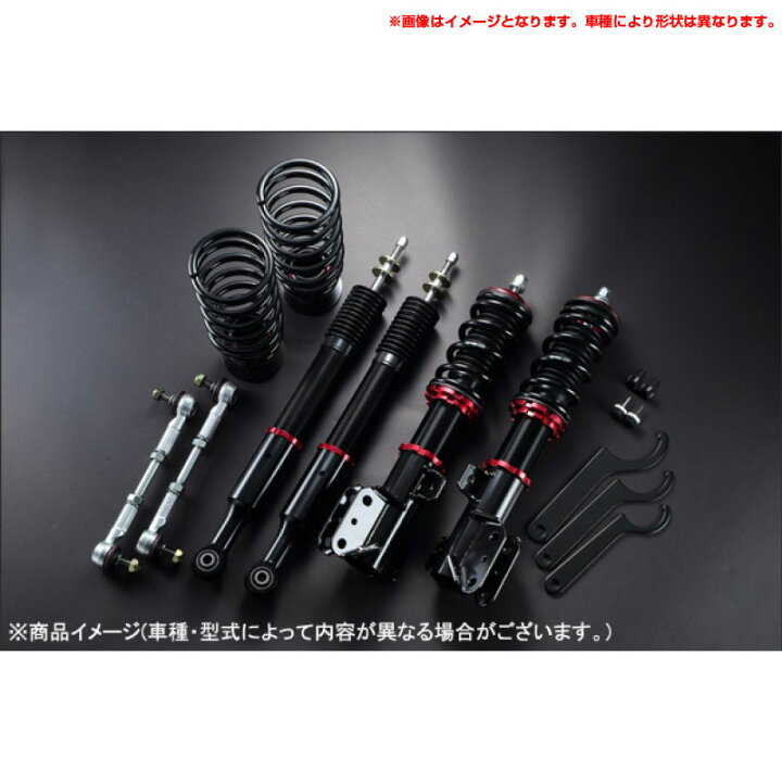 楽天市場】タント LA660S 4WD プロスペックワゴン 車高調キット 
