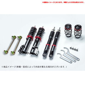 デイズ B43W/B44W/B45W 2WD プロスペックワゴン 車高調キット ニッサン 車高調 Spiegel シュピーゲル SP01015107003-01