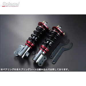 XNo DL51V/DM51V 2WD/4WD tĝ vXybNXe[W2 ԍLbg }c_ ԍ Vs[Q STFPNS33-03