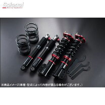 楽天市場】l602s 車高調の通販