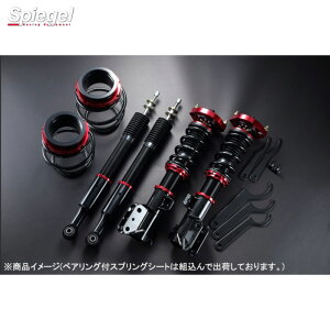 ^g LA610S 4WD X^rCU[ڎ vXybNXe[W2 ԍLbg _Cnc ԍ Vs[Q STPND25B-11