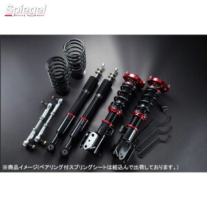 Xe LA100F X^rCU[ڎ vXybNXe[W2 ԍLbg Xo ԍ Vs[Q STPND42A-13
