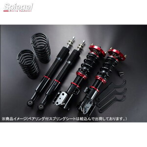 ^g L375S X^rCU[ڎ vXybNXe[W2 ԍLbg _Cnc ԍ Vs[Q STPND42B-05