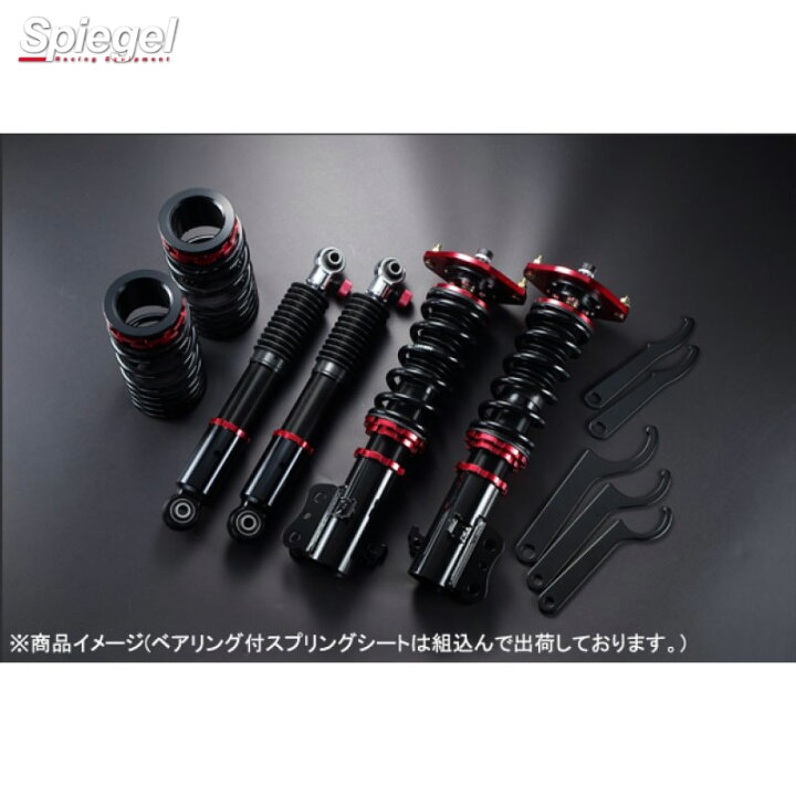 楽天市場】ワゴンR CT21S/CT51S/CV21S/CV51S 2WD/4WD プロスペック 