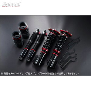 Kei/Kei[NX HN11S/HN12S/HN21S 2WD/4WD vXybNXe[W2 ԍLbg XYL ԍ Vs[Q STPNS06A-4