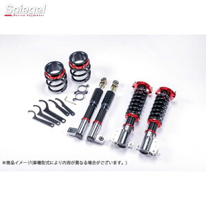 [e L550S vXybNCg[XԍLbg _Cnc ԍ Spiegel Vs[Q PND84-04