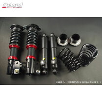 楽天市場】ha22s 車高調の通販
