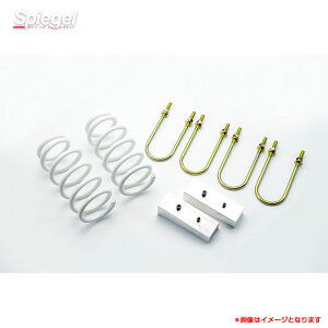 LCgbN DA16T 2WD/4WD ԑs tgAbvLbg XYL Spiegel y Vs[Q UPSUS-DA16T-01