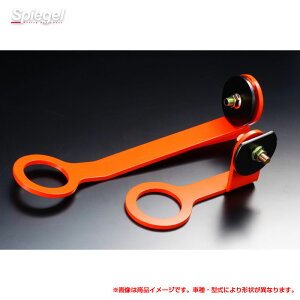 (󒍐Y)_Cnc nC[bggbN(W{) S500P/S510P tbN tg Spiegel ʌgps Vs[Q CFFS500-01