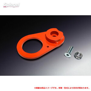 (󒍐Y)z_ S660 JW5 tbN A Spiegel ʌgps Vs[Q CFRS660-1