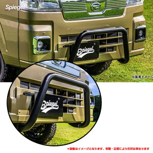 �X�o�� �T���o�[�g���b�N(�O�����h�L���u) S500J/S510J (R3.12�`) �����s�� �u���o�[ �u���b�N�^�C�v �V���s�[�Q�� FUS500K-BBL-02