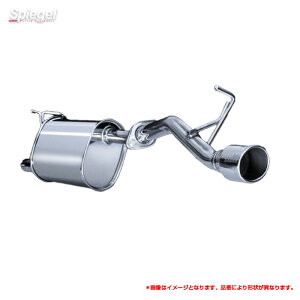 スバル サンバートラック(グランドキャブ) S500J/S510J (R3.12〜) 軽トラック専用車検対応マフラー LS-304 シュピーゲル HKMD003-02